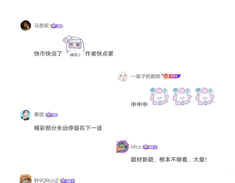第130页