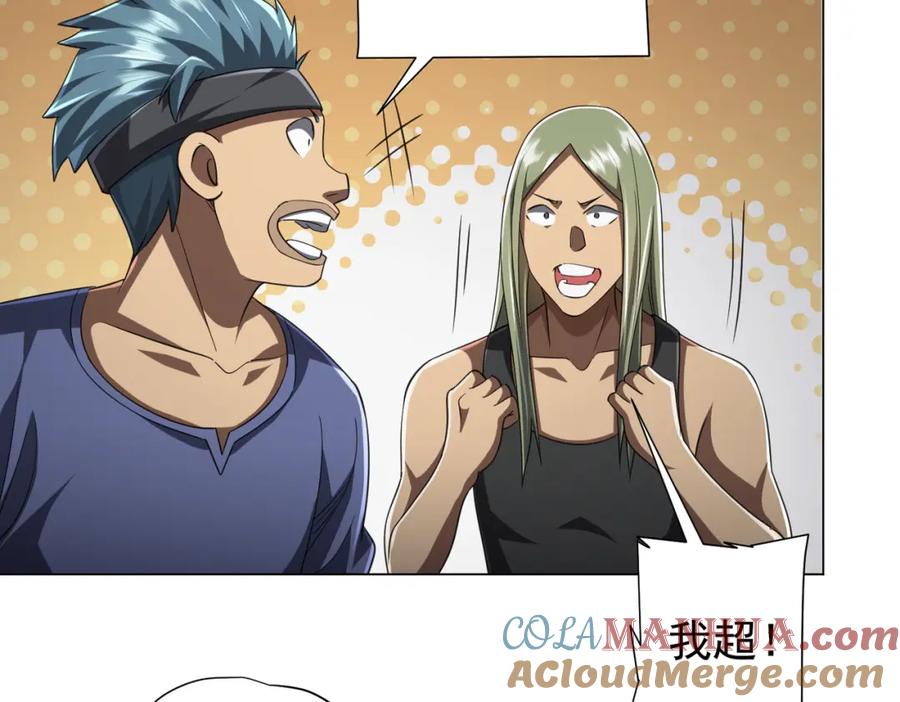 第109页