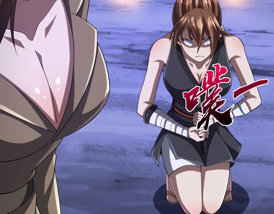 第166页