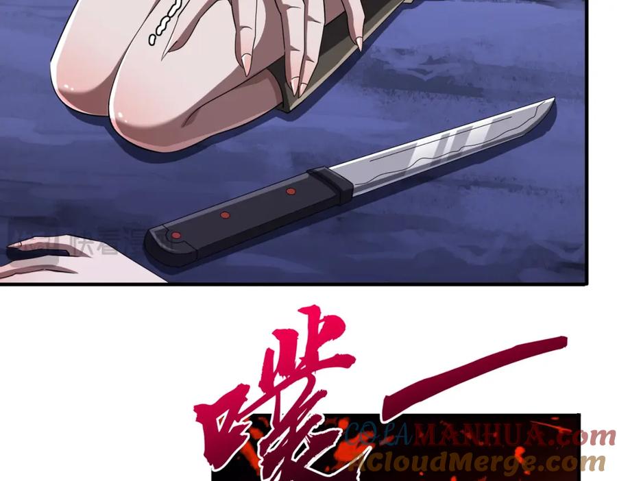第169页