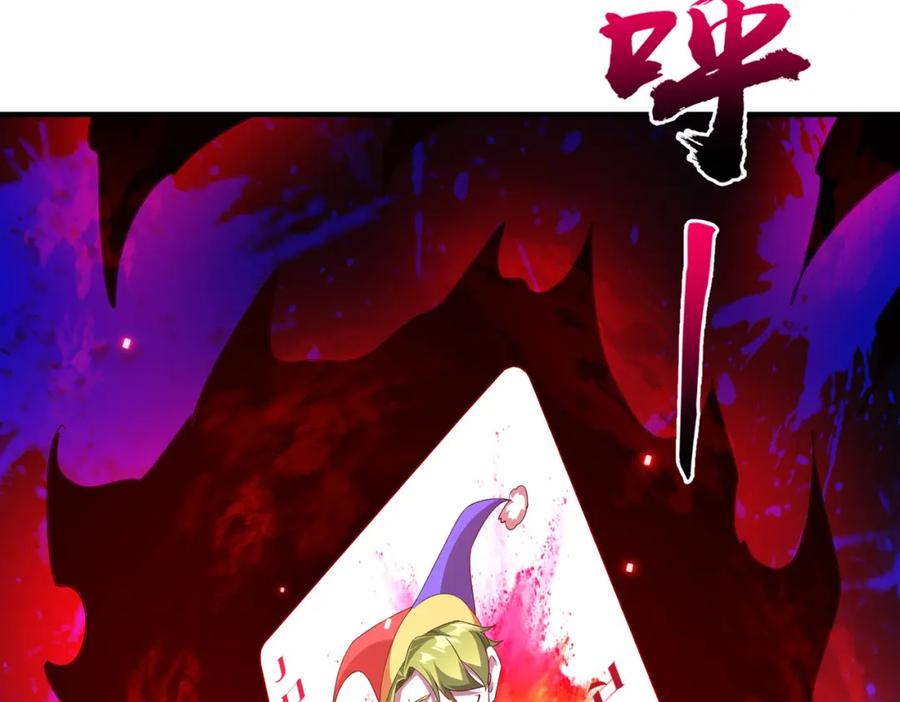 第180页
