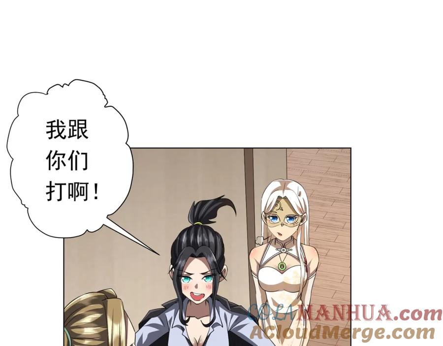 第149页