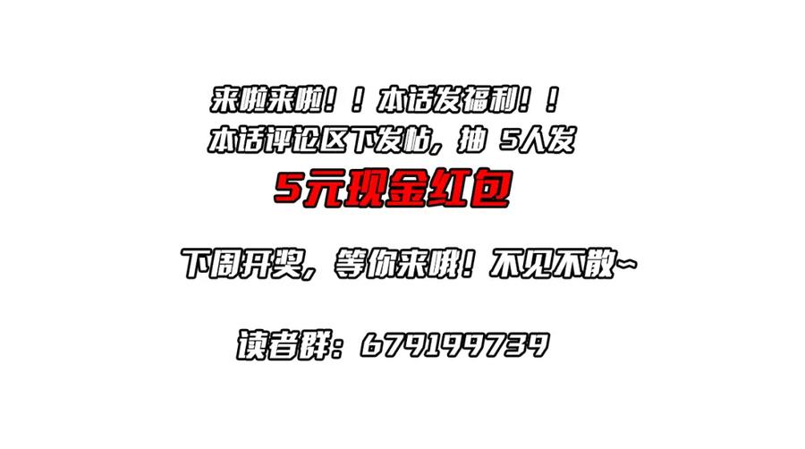 第180页