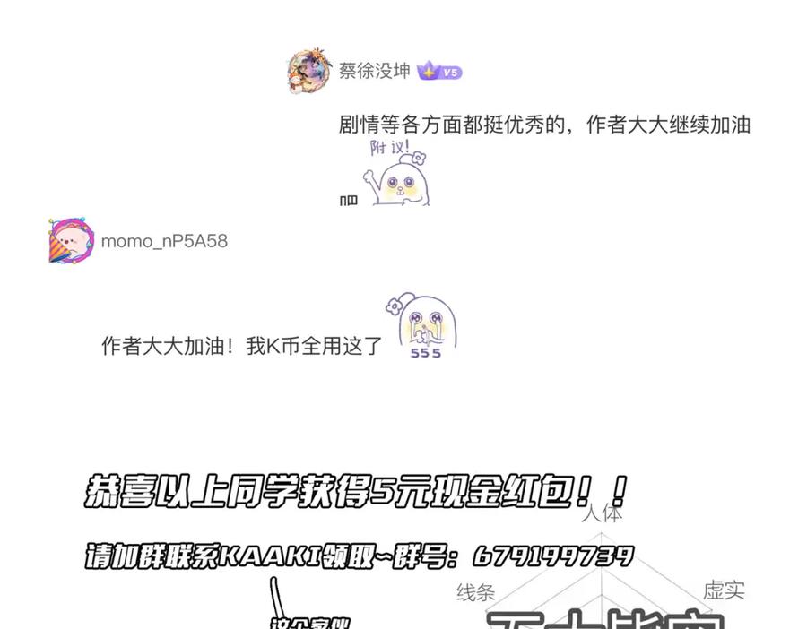 第166页