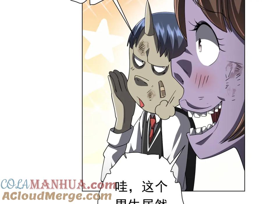 第105页