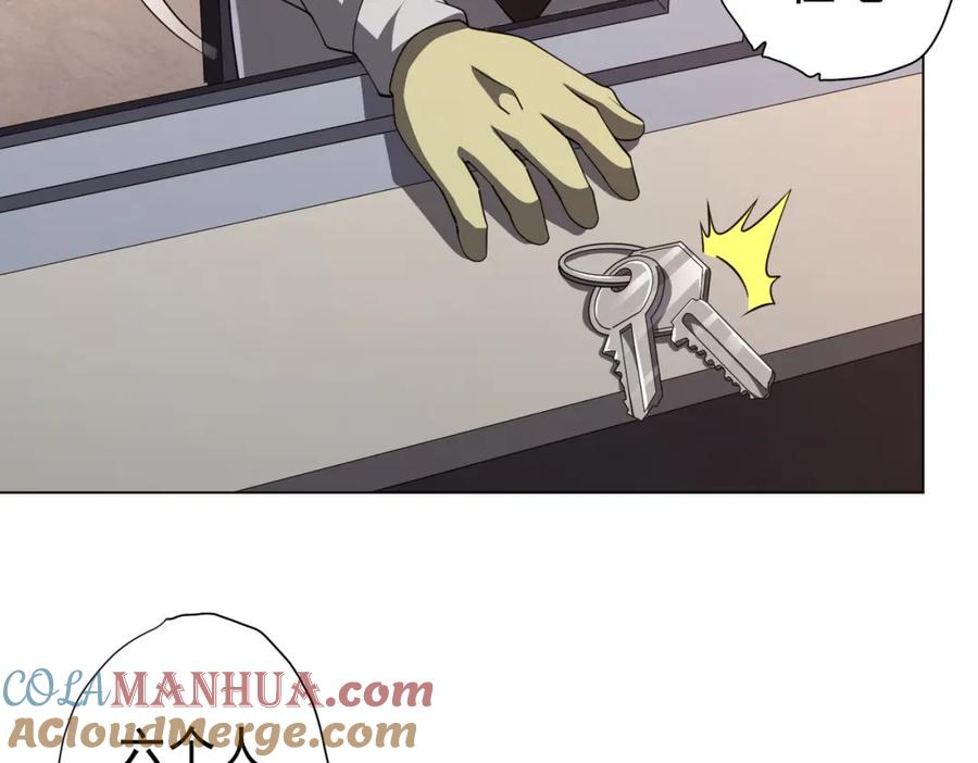 第145页