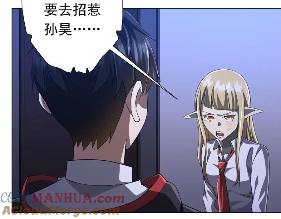 第117页