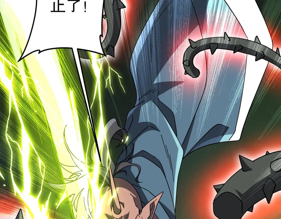 第180页