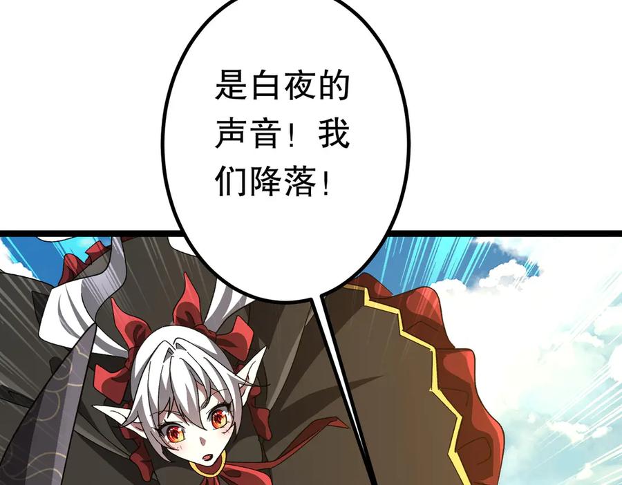 第191页