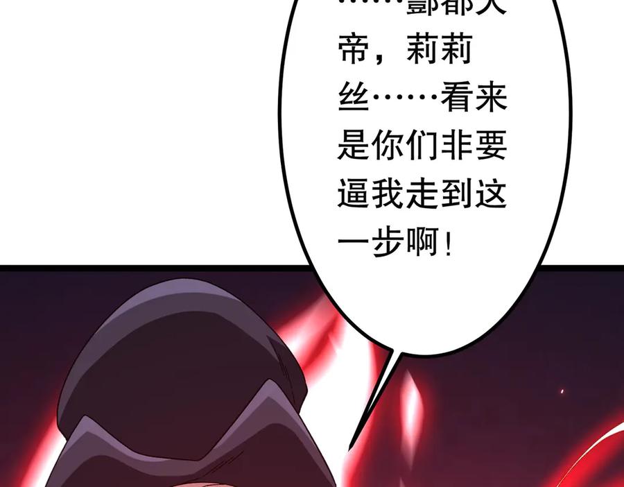 第194页