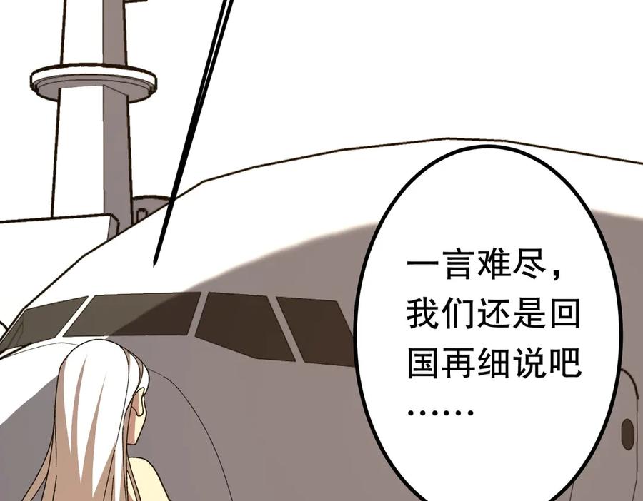 第203页