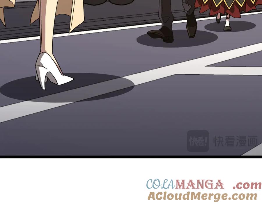第205页