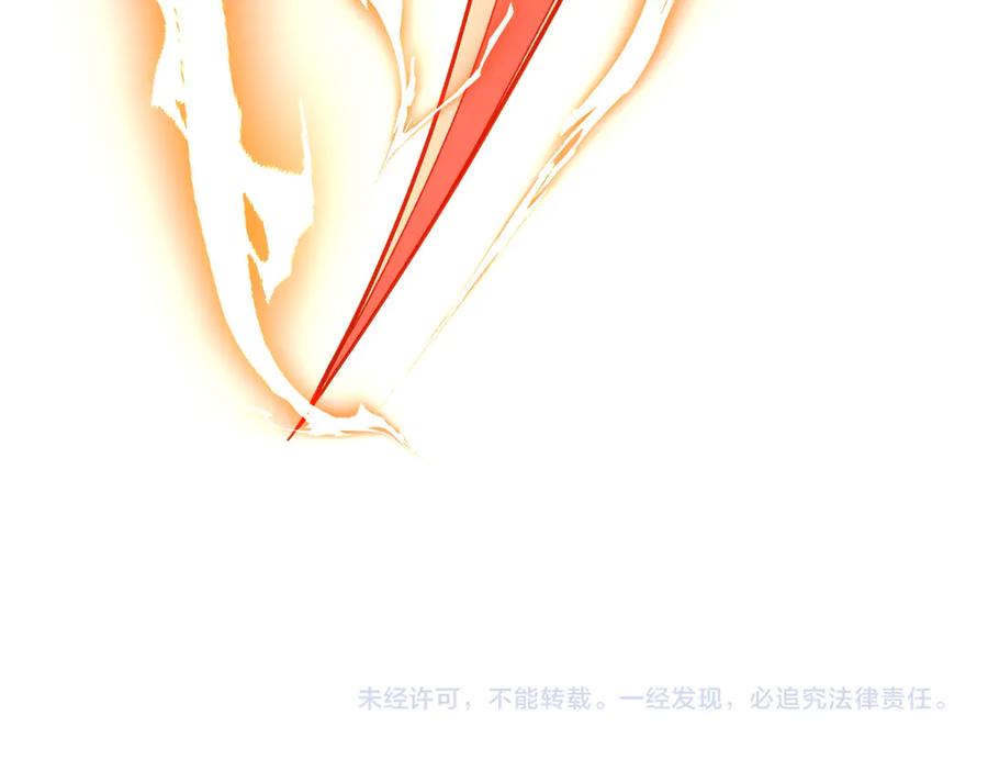 第215页