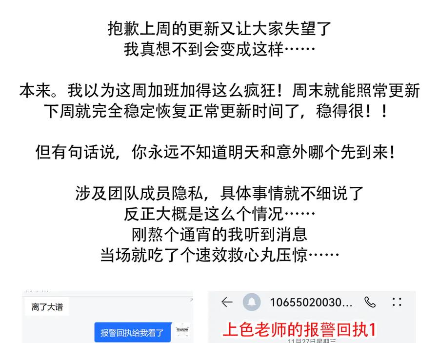 第183页