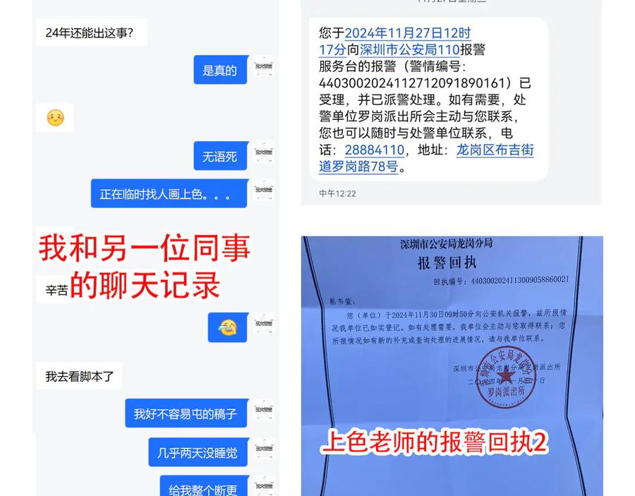 第184页