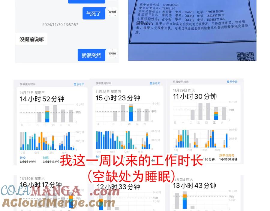 第185页