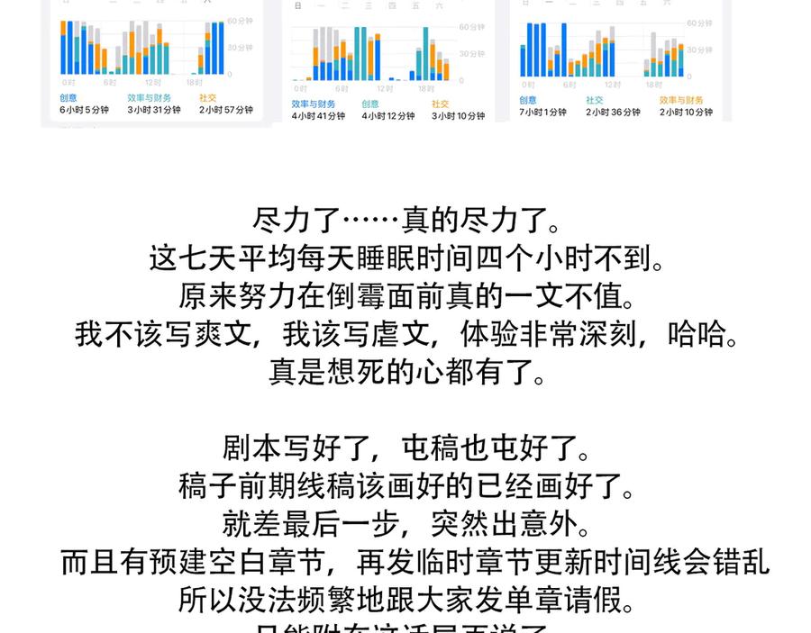 第186页