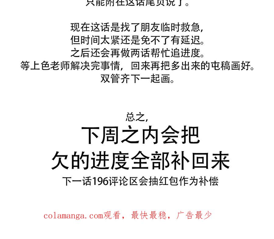 第187页