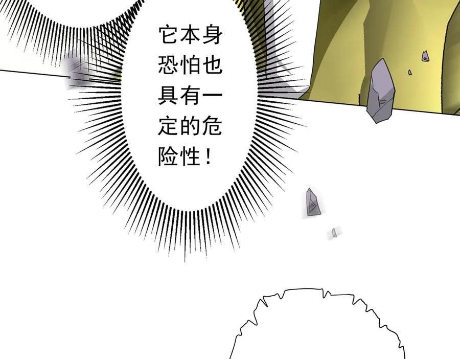 第238页