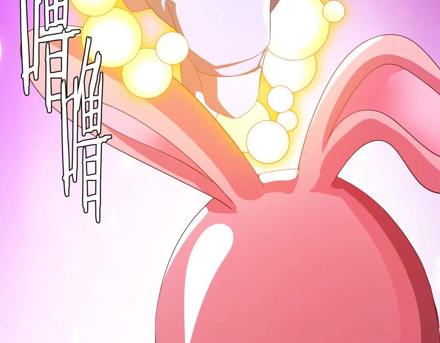第254页
