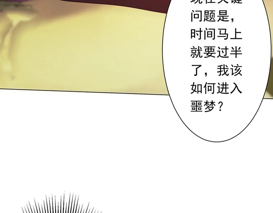 第286页