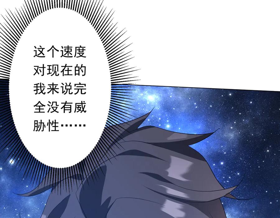 第288页