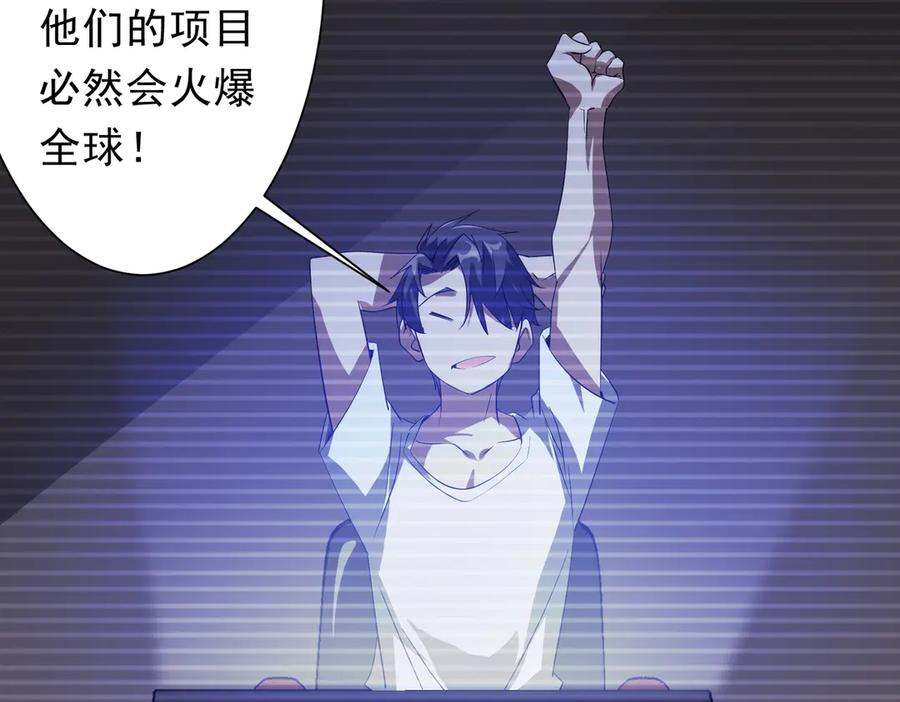 第320页