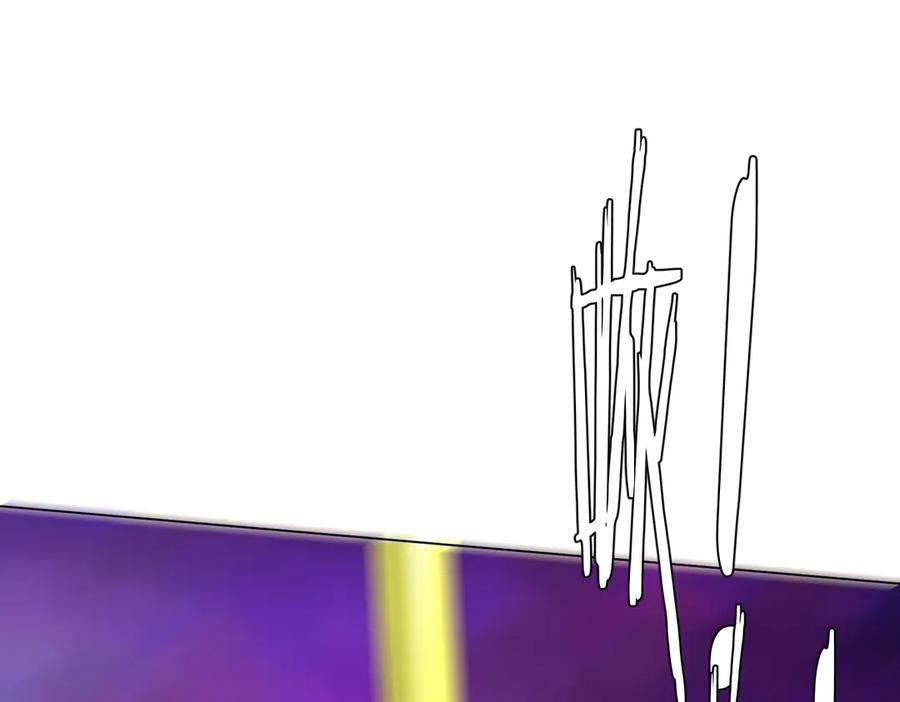第350页