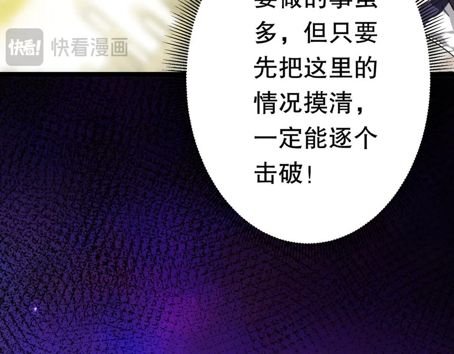第214页