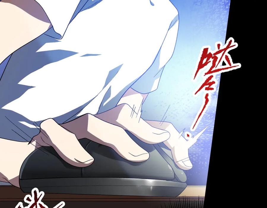 第320页