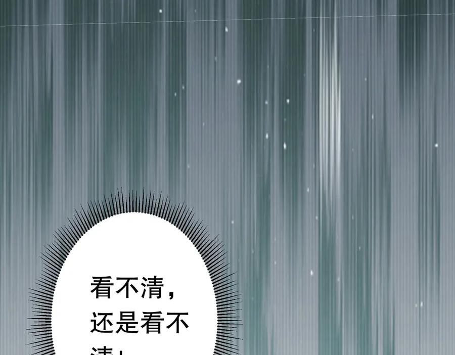 第388页