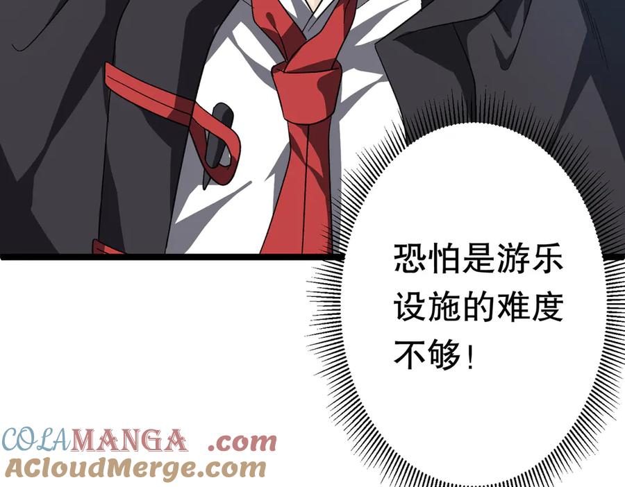 第394页