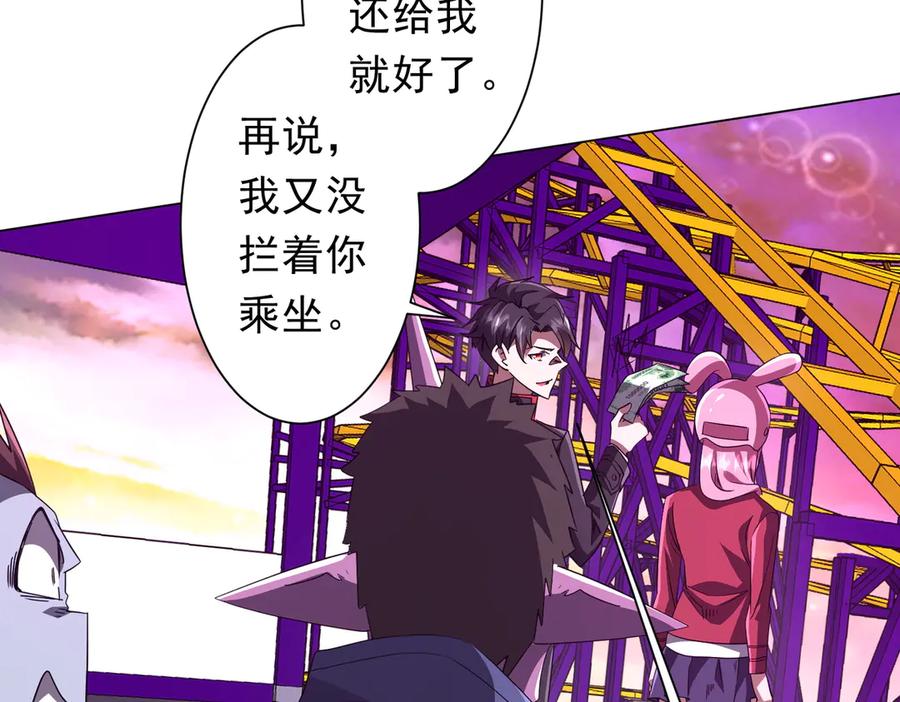 第200页