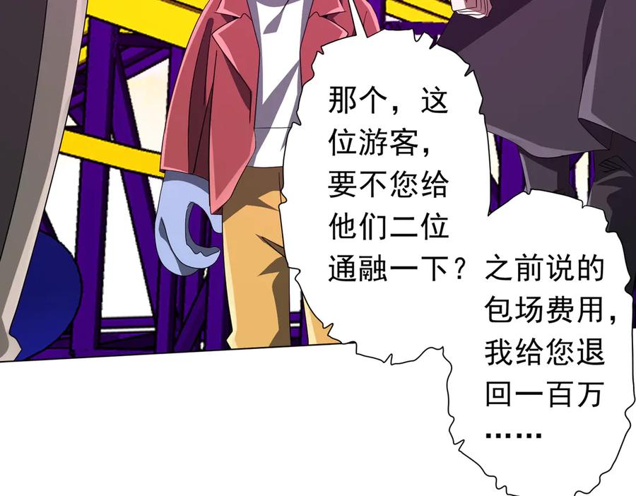 第222页
