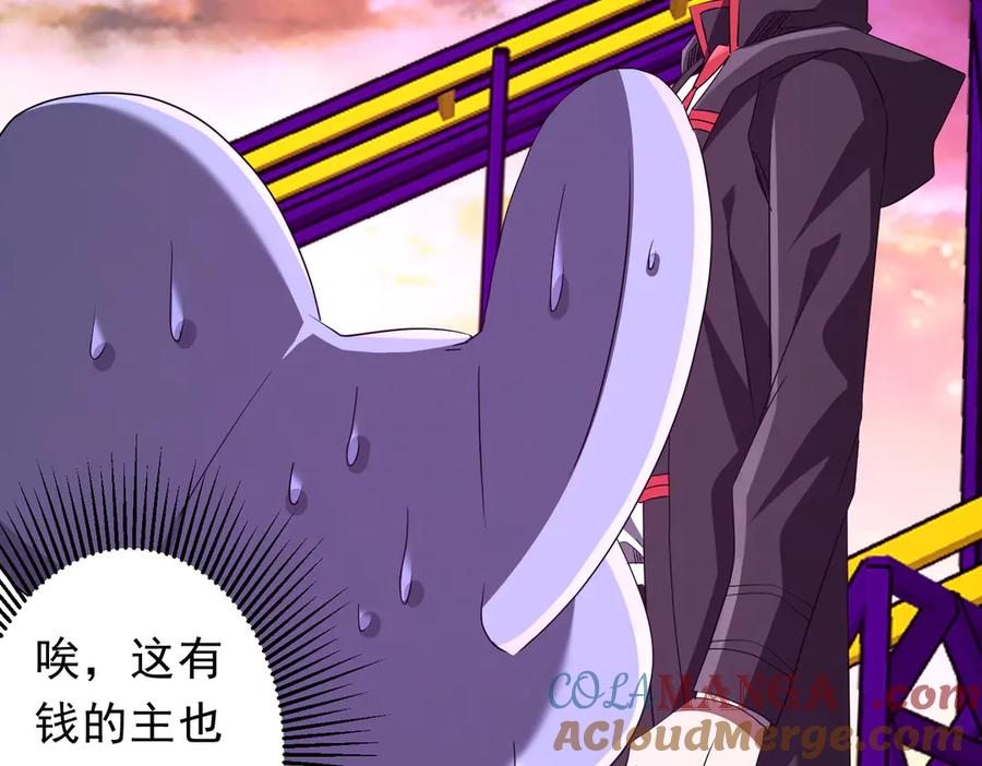 第226页
