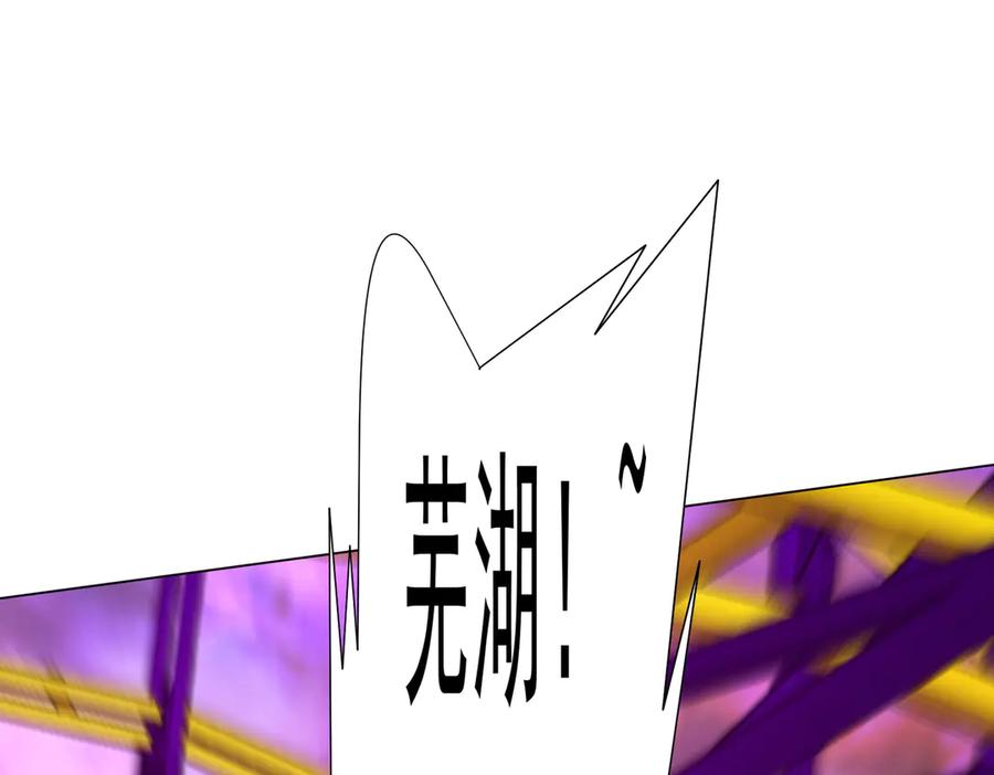 第240页