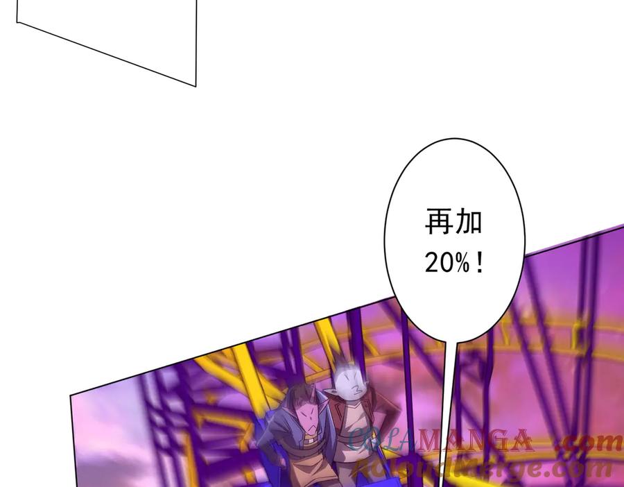 第258页