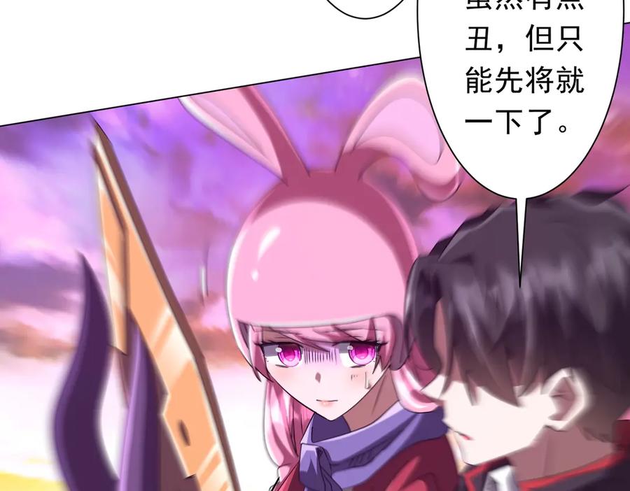 第278页