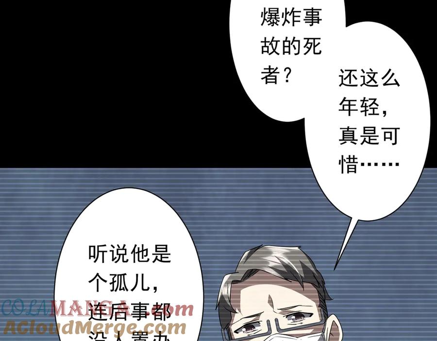 第306页