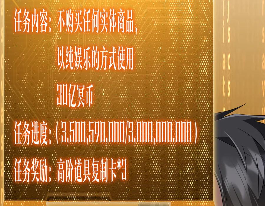 第188页