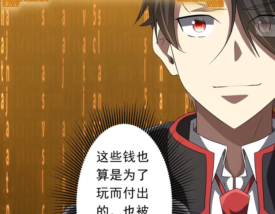 第190页