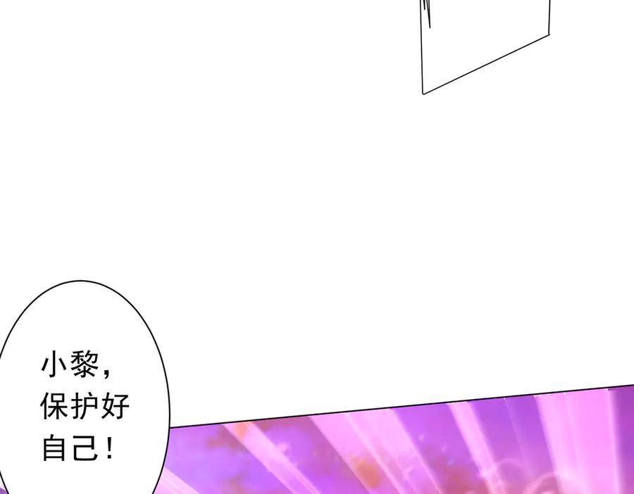 第232页