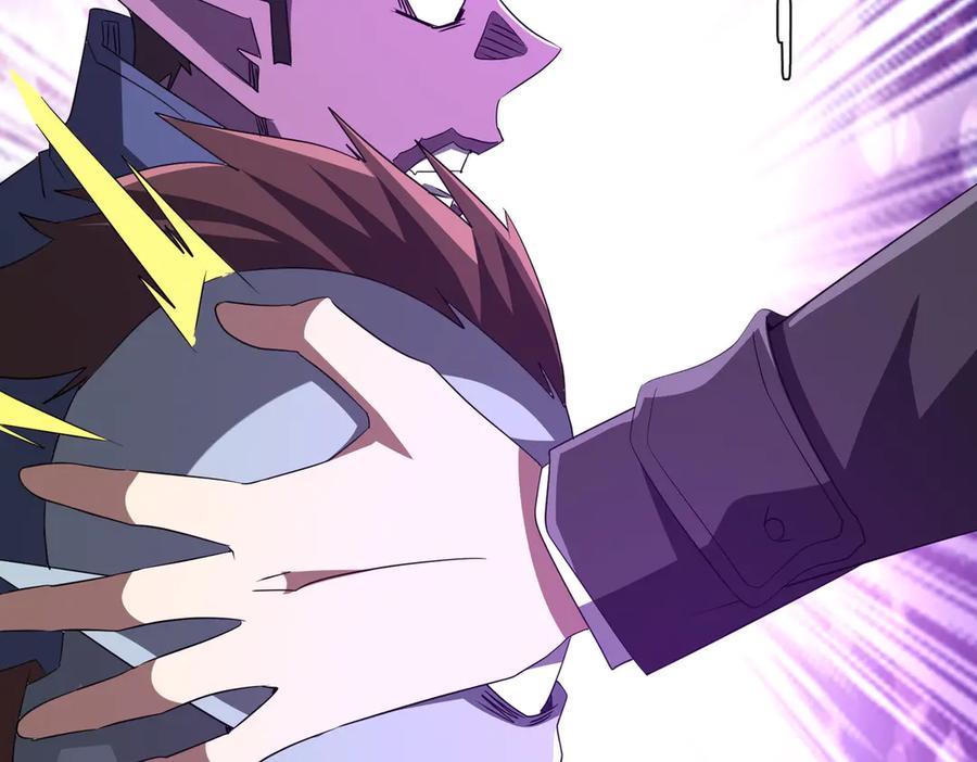 第256页
