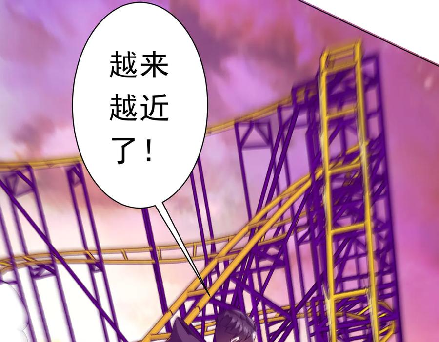 第268页