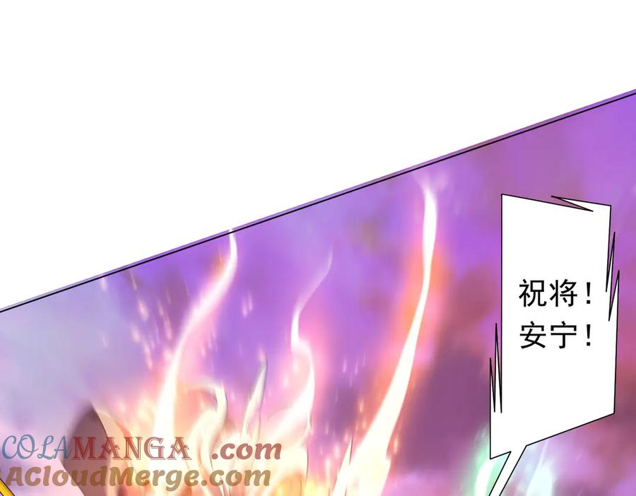第274页
