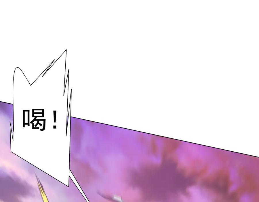 第280页