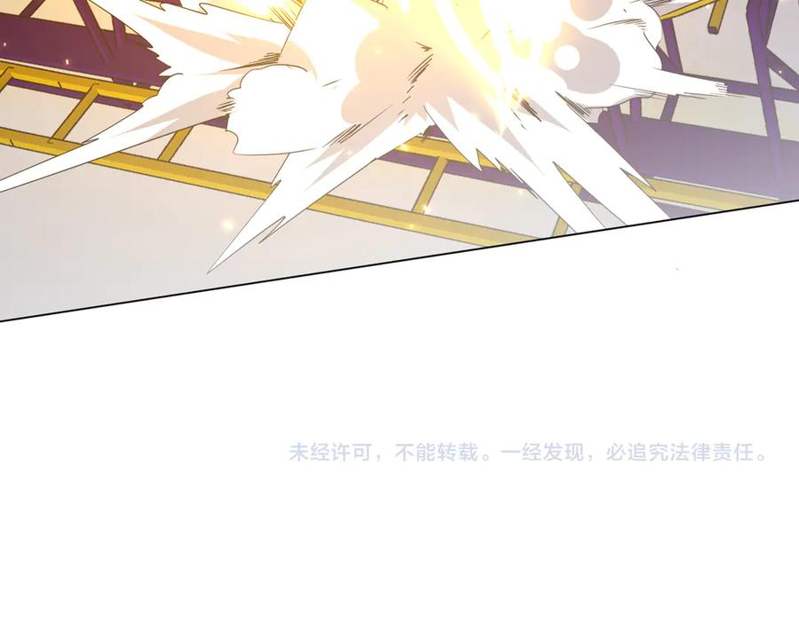 第336页