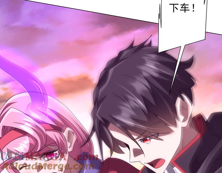 第178页
