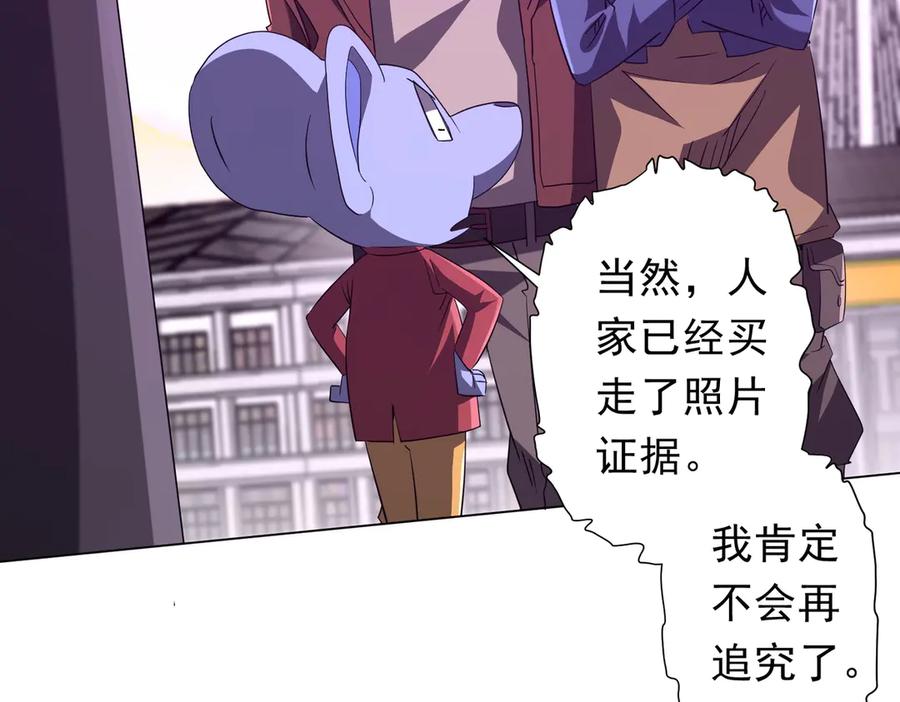 第139页