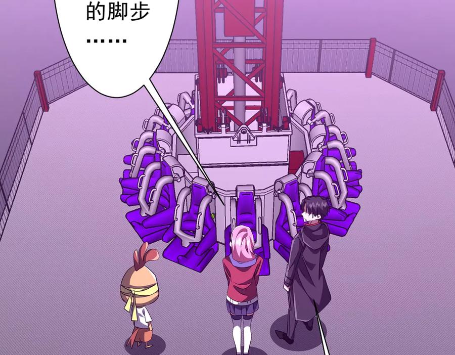 第160页